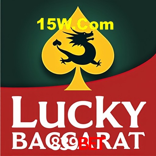 Interface do App 839bet