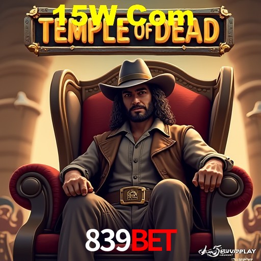 API Integration 839bet