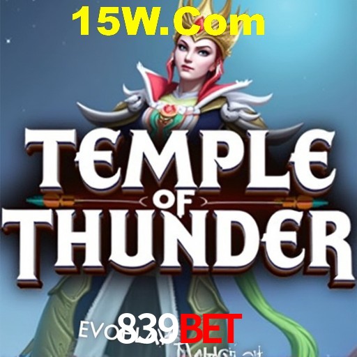 APP oficial da 839bet para mobile